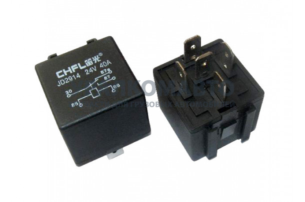 Реле 5 контактов JD2914