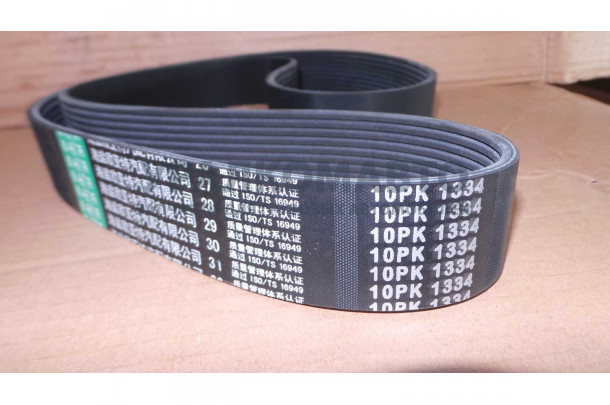 ремень помпы 10РК1334 CDM855EK/CDM860