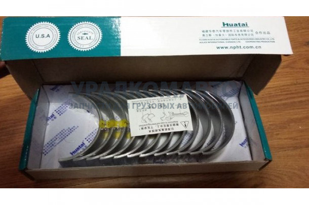 вкладыши 340/375 л.c. шатунные STD (комплект 12 шт.) качество Huatai DONG FENG 3950661+3966244