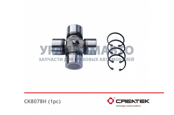 Крестовина 57x144 двухрядный подшипник качество Createk
