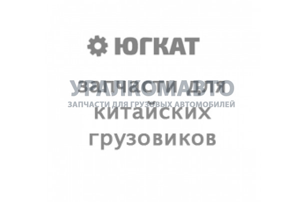 Ступица задняя F3000 SHAANXI DZ9112340309