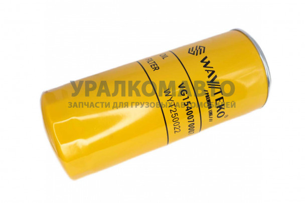 Фильтр масляный Евро3 WAYTEKO PREMIUM