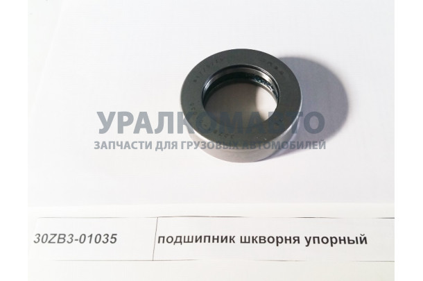 подшипник шкворня упорный DONG FENG 30ZB3-01035