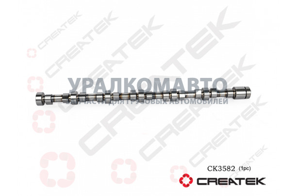 Распредвал WP12,WP13 Евро5 X3000 CREATEK