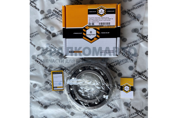 Подшипник проходного вала (6212) WAYTEKO PREMIUM