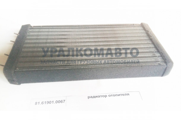 Радиатор отопителя SHAANXI 81.61901.0067