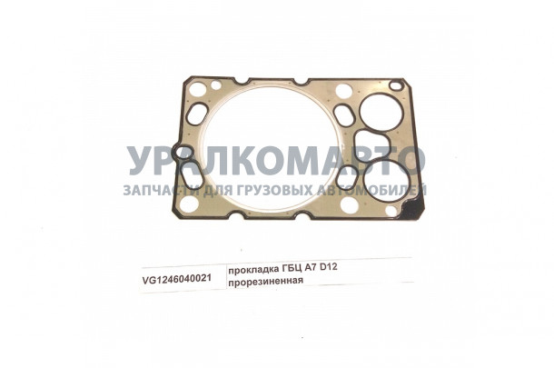 Прокладка ГБЦ D12 A7 прорезиненная HOWO A7 VG1246040021