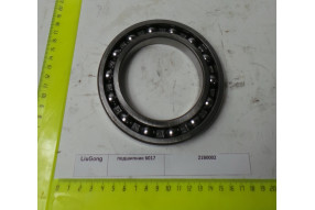 Подшипник 6017/21B0002/800514854/4021000076/4110000160048/8005112