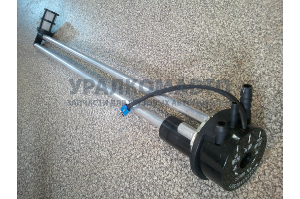 датчик уровня топлива L=550 (бак 300 л) HOWO WG9112550133