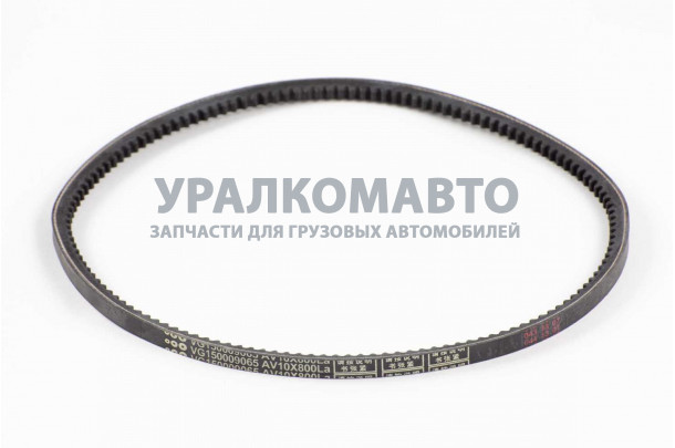 ремень клиновой 10х800 генератора HOWO VG1500090065