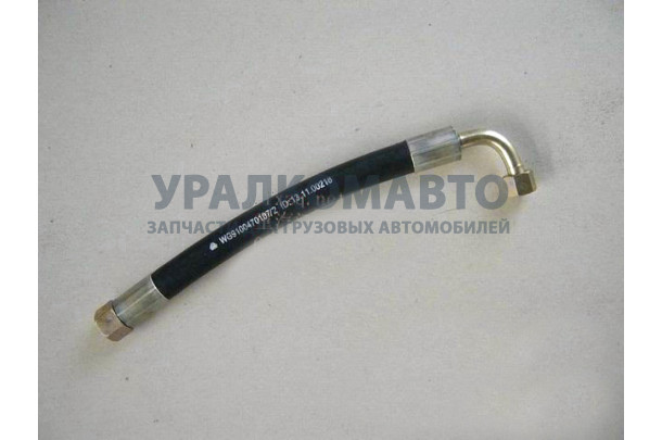шланг ГУР L=360 HOWO WG9100470107