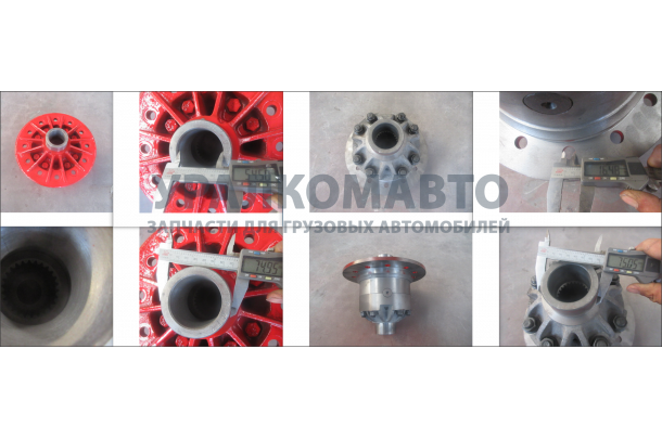 дифференциал (26 шлицов) CDM855