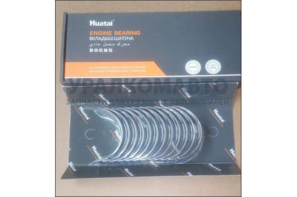 Вкладыши шатунные STD  (комплект 12 шт )  3253,3310,Евро2 HUATAI