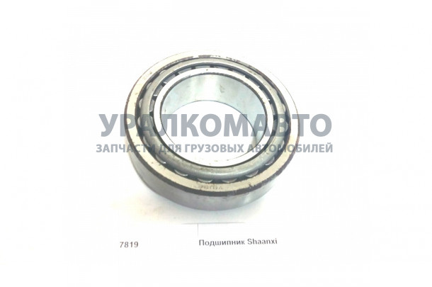 подшипник SHAANXI 7819/33119